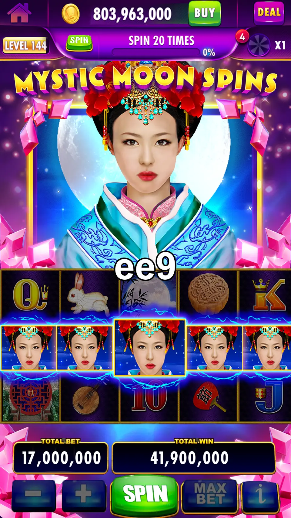ee9 APK